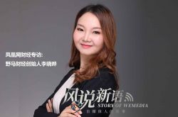 【8分钟教程】阜阳公司咨询服务电话_哔哩哔哩-3